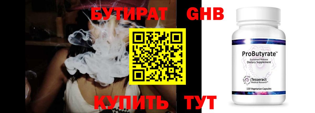 Карпинск  Гашиш  МДМА  Метамфетамин  Вход с VPN  МЕФ кристаллы  КОКАИН  Бошки Шишки  ГАШ 