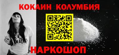 мдма Краснознаменск