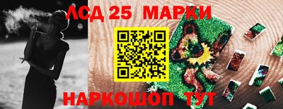 кокаин премиум Краснодар