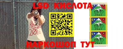кокаин премиум Краснодар