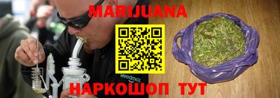 кокаин премиум Краснодар
