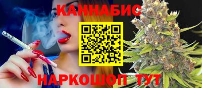 кокаин премиум Краснодар