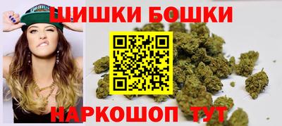 кокаин премиум Краснодар