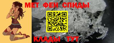 мдма Краснознаменск