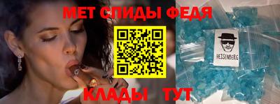 кокаин премиум Краснодар