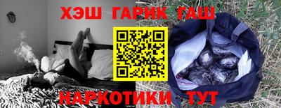 мдма Краснознаменск