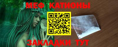 героин Краснокаменск