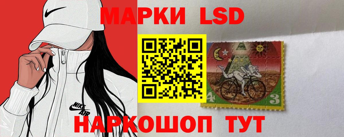 Карпинск  Лсд 25 экстази ecstasy  ЛСД экстази  LSD-25 экстази ecstasy  Вход с VPN 