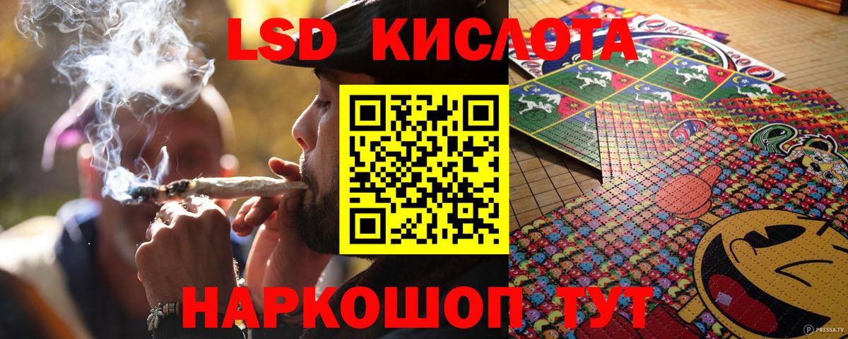 Марки N-bome 1500мкг  Вход с VPN  Карпинск 